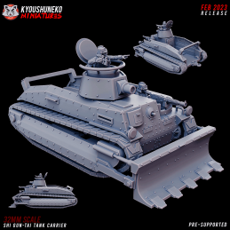 Shi Gun-Tai Tank Carrier