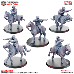 Chinese NRA Cavalry| Riflemen