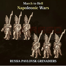 Pavlovsk russian grenadiers