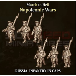 Russian infantry in caps