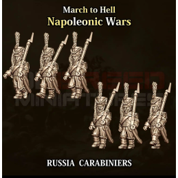 Russian carabiniers