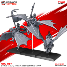 Cathay | Grupo de mando de...