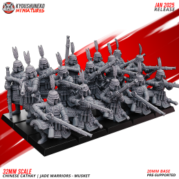 Cathay| Jade warriors with...