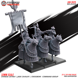 Cathay | Jade Cavalry |...
