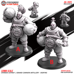 Cathay | Cannon Ogryn