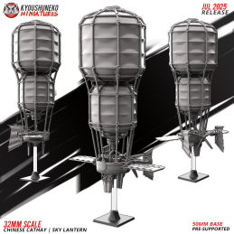 Cathay | Sky lantern