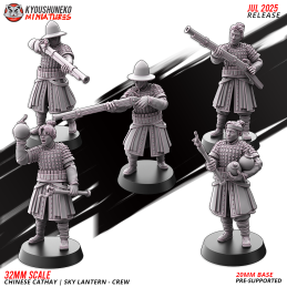 Cathay | Tripulación...