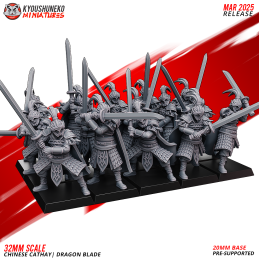 Cathay| Hojas del dragón