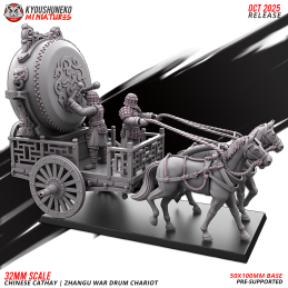 Cathay| Carro tamborilero