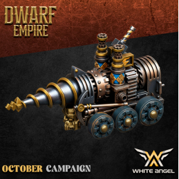 Dwarf drill machine. Dwarf...
