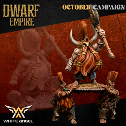 Rey matador. Imperio enano