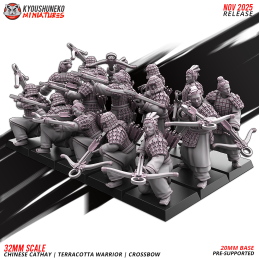 Cathay| Terracotta Warriors...