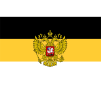 Russian Empire